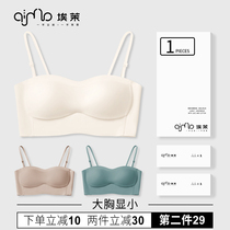 Big breasts show small underwear womens thin summer gathering bra strapless white traceless chest anti-light wrap bra