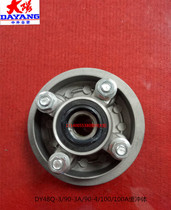Dayang motorcycle parts DY100 110-2F-2E-15 90-4 48Q-5 Curved beam car buffer sprocket seat