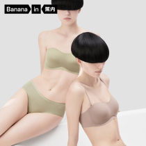Banana without shoulder strap underwear Female sensation 506S Rub Chest Breathable Anti Slip Soft Support Beauty Back Bra No-scarred bra