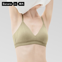 Banana underwear womens thin triangle fixed cup without underwire bra womens 311S Modal adjustable bra women
