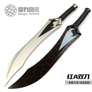 红a双刀-红a双刀促销价格、红a双刀品牌- 淘宝