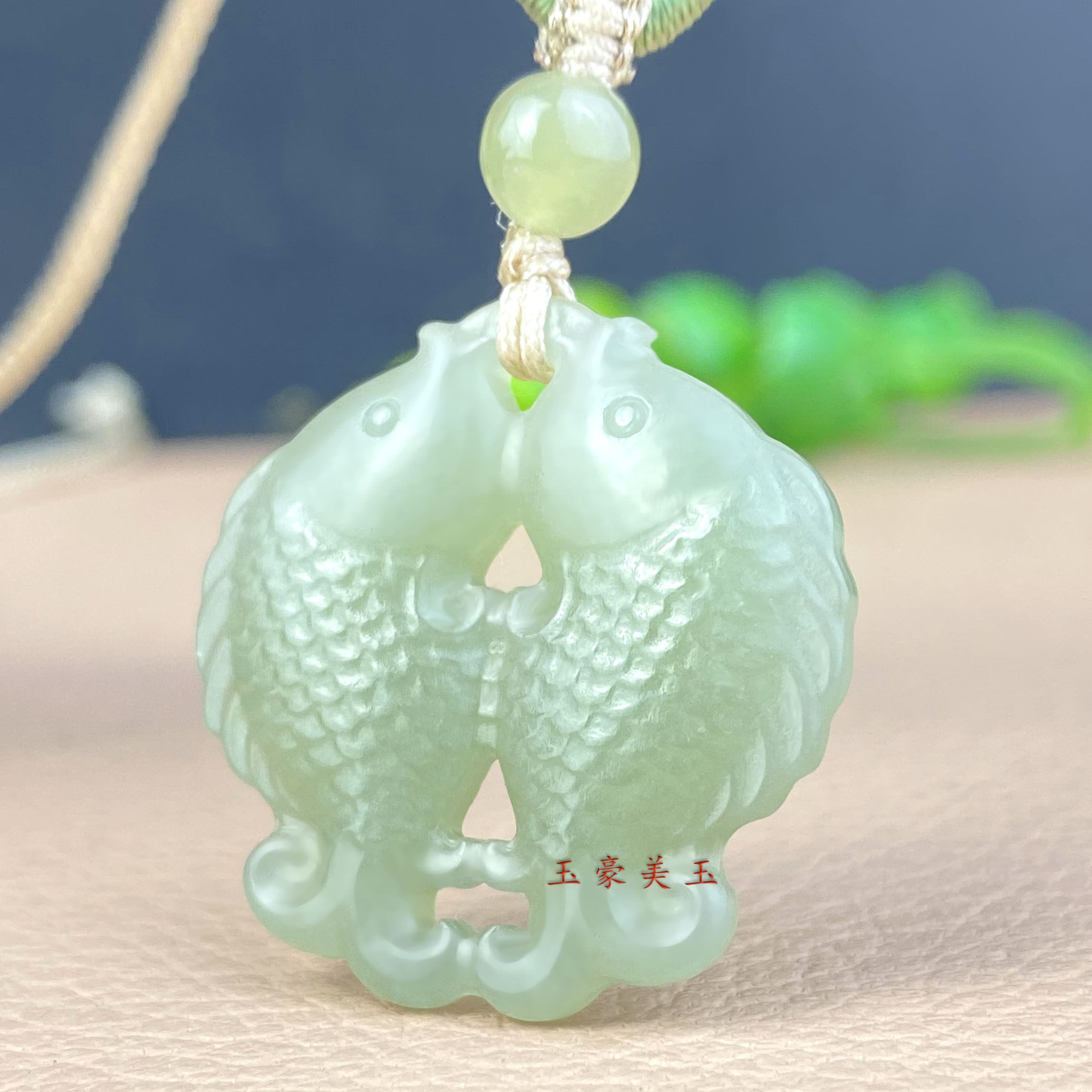 双鱼玉佩和田玉石-双鱼玉佩和田玉石促销价格、双鱼玉佩和田玉石品牌- 淘宝