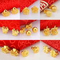 Vietnamese sand gold small earrings womens ear sticks simulation plated 24K gold earrings European currency jewelry long-lasting color wedding