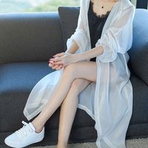 Chiffon Super fairy sunscreen cardigan female summer thin long loose outer air-conditioning shirt shawl gown jacket
