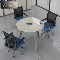Negotiation table Simple reception chair combination Business meeting small round table Office seating area Balcony Casual interview table
