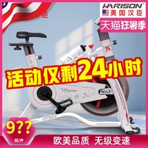 USA Hanson spinning bike Home ultra-quiet indoor cycling machine Weight loss sports equipment Professional fitness bike