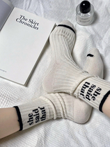 shesaidthat Socks Korea Tide Brand Thick Line Double Needle High Quality Socks Off-white Embroidered Stripes Japanese