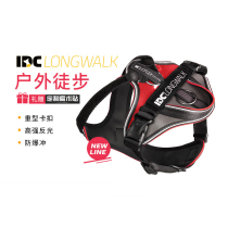 Julius K9 Longwalk hiking series damping anti-explosion punching chest back imported pet supplies