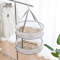 Xuancai double-layer thick clothes basket large windproof clothes basket sweater wool sweater flat drying net foldable