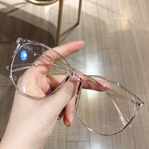 Ultra-light TR90 glasses frame women can be equipped with power myopia glasses transparent black frame makeup eye frame Xingyu 5703