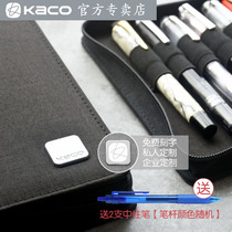 KACO Philharmonic 20 grid sample bag Pen storage bag Storage pen bag collection bag Waterproof and anti-fouling fabric