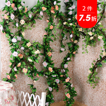 ✅Emulated Vines Winding Plastic Vines Heating Tubes Air Conditioning Tubes Decoration Flowers Vines Shelter Indoor Fake Flowers