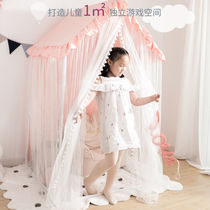 Childrens tent indoor princess girl game house playing house toy House baby bed artifact dream small Castle