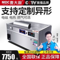 Mak chef Japanese commercial Teppanyaki electric heating equipment High-power steak fried rice grilled squid electric steak stove customization