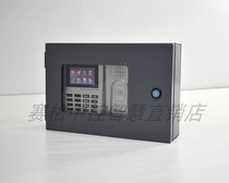Central control wisdom MU260 CU200 rain protection box Dust protection shell Iron shield protective shell
