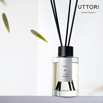 UTTORI five-flower wind rattan aroma Indoor fragrance Home fire-free fragrance Fresh niche