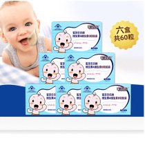 (6 boxes) honey tooth baby baby vitamin AD soft capsule baby D3 baby calcium supplement