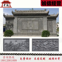 Antique brick carving Chinese brick carving custom carving cultural wall Chinese courtyard background Wall Wall Wall decorative relief