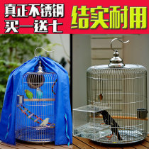  Stainless steel birdcage Large starling special round birdcage cage wren King kong large luxury cockatiel
