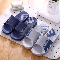 Slippers Male Summer bath Home Anti-slip thick bottom abrasion resistant indoors Outer wear lined with stylish Fashion Bathroom Cool Tug summer
