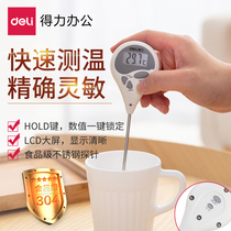 Del 8807 thermometer water temperature measuring milk temperature bottle baby bath measuring oil temperature food kitchen baking high precision