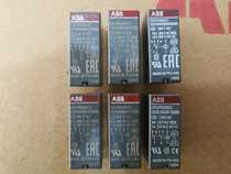 ABB relays CR-P024DC1 CR-P024DC2 CR-P024AC2 CR-P048AC2
