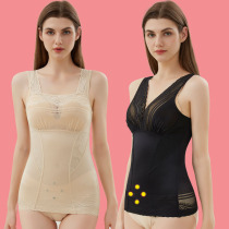 Coffee beauty body shaping meter top split waist waist vest seamless ultra-thin body shaping burning thin body underwear
