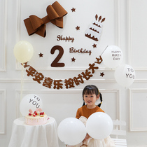 Non-woven Digital Party Birthday Balloon Scene Placement Boy Girl Birthday Laflower Background Wall Package Decoration