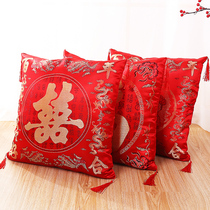 A pair of wedding pillows for wedding new festive wedding wedding room bed high-end best friend gift sofa red pillow
