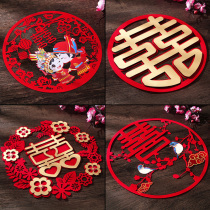 Wedding Happy Character Stickers Wedding room Wordnet Red Wedding non-woven fabric Decorative Cloth gate Gate Posted Great Joy to the Festive Character