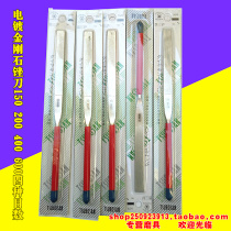 Diamond file 5*180 diamond file 200 mesh 400 mesh 600 mesh pot 3 file alloy file diamond
