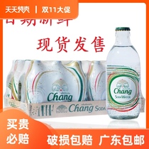 Thai imported Thai elephant soda water 325ml * 24 Chang big elephant brand soda bubble water Full box