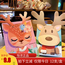 Yi Nong Elk Milk Chocolate Gift Boxed One Deer Accompanied by Fawn Children Snacks Christmas Gift for Girlfriend