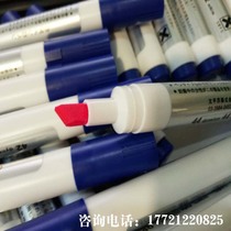Japan Pacific dyn pen Corona pen surface tension test pen 28-70 Shanghai Shenzhen physical store