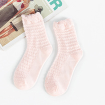 Spring and summer thin maternity cotton moon socks Solid color mid-tube loose maternity socks loose cute pile socks women