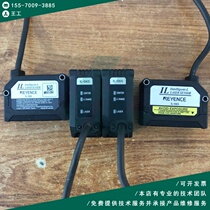 KEYENCE Laser sensor IL-065 IL-030 Spot price negotiation