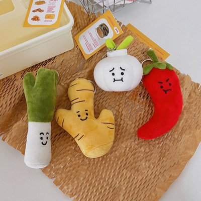 taobao agent Doll, keychain, plush pendant, cute bag decoration, chain, Birthday gift