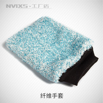 NVIXS nivex microfiber car wash gloves foam bear paw beauty Rag
