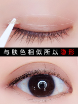 Double eyelid stickers sleep at night big eyes girl lace anti-eye drop strong support double-sided adhesion