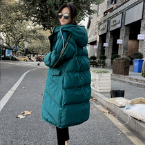 Pregnant womens cotton coat medium and long winter jacket quilted jacket Female Korean version loose winter down jacket Late pregnancy autumn and winter cotton clothing