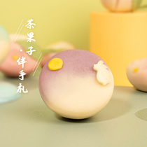 Qing micro-workshop tea fruit ancient style traditional characteristics Song Dynasty Chinese-Japanese tea high-grade pastry Yan value Net gift box