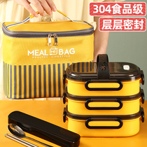 304 stainless steel multi-layer lunch box compartment lunch box home insulation rice bucket outdoor lunch box set office workers