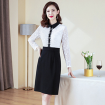 White French lace long sleeve polo dress autumn 2021 new female noble elegant temperament hip skirt
