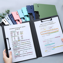 Students use a4 folder board clip pad board splint writing writing board stationery test paper storage and finishing artifact