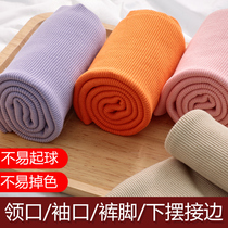 Pure cotton knitted stretch thread fabric sweater garment cuffs neckline waist hem trousers closure ribbed fabric