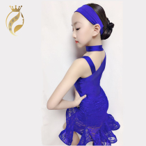 Girls Latin Dance Performance Costume Competition Costume Childrens Training Suit Split Shoulder Lace Dance Costume Shoulder