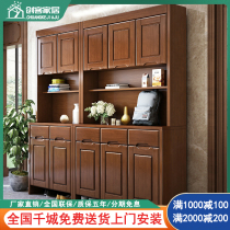 Solid wood shoe cabinet door-to-door wall-to-wall home door Modern Chinese large-capacity living room multi-layer locker
