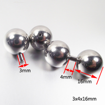 Titanium steel punctuated 4mm ultra short rod couples with loop pa loop breast nail tissue titanium nail tissue tissue nail frame