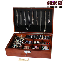 Han Miqi hanging necklace jewelry box European solid wood jewelry box Ear stud box Earring storage box Lock jewelry box