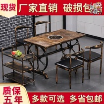 Outdoor hot pot table table and chair combination restaurant with square gas stove dormitory special table Net red restaurant round